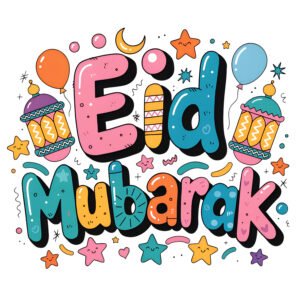 Kids Style Eid Mubarak Typography PNG |  Eid Design | Transparent PNG